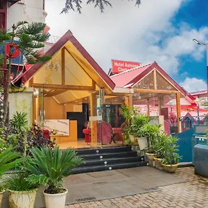 Ashiana Clarks Hotel